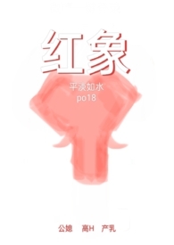 坏西瓜相关话题讨论
